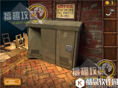 逃出梦幻之城第8关通关攻略