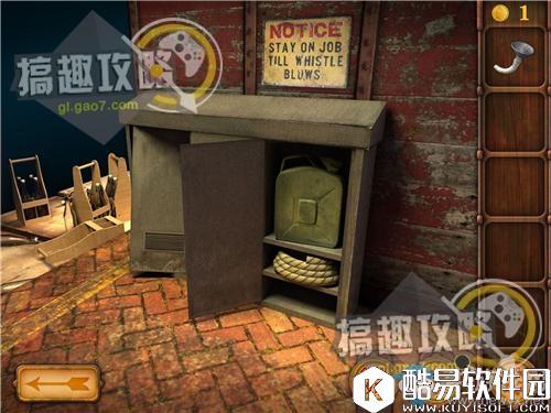 逃出梦幻之城第8关通关攻略