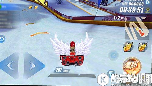 QQ飞车A级车飞跃比赛性能实测 高级车手的良配