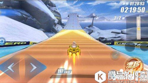 QQ飞车冰川滑雪场赛道解析 不靠漂移取胜的赛道