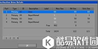 爱快流控软路由V2.7.9官方版 爱快流控软路由V2.7.9官方版