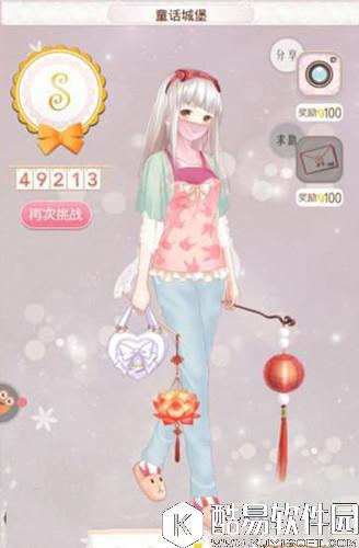 暖暖环游世界童话城堡高分S搭配推荐