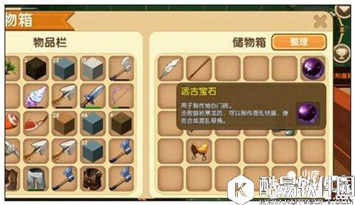 迷你世界怎么去地心龙岛 地心龙岛位置