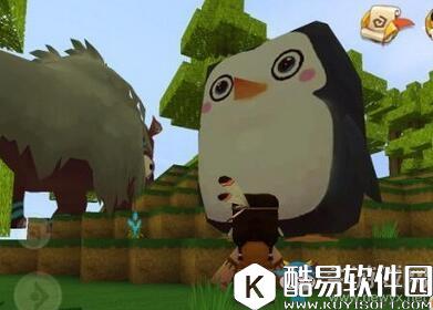 迷你世界怎么变野人