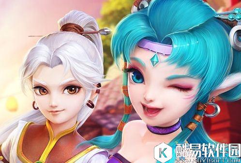 大话西游手游国庆节活动大全