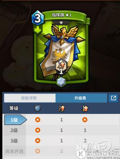 卡片怪兽森林中的少女