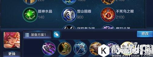 王者荣耀花木兰技能玩法全解析 两套连招轻松打出爆炸伤害