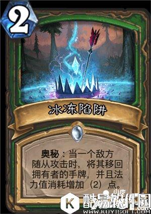 炉石传说猎人的基本打法与构筑思路 注定只适合打钱中期的职业