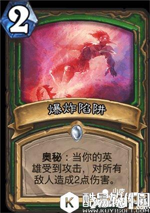 炉石传说猎人的基本打法与构筑思路 注定只适合打钱中期的职业