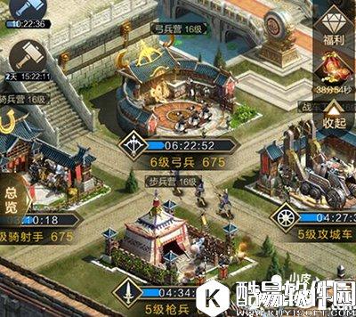 乱世王者袁绍属性技能解析 袁绍好用吗