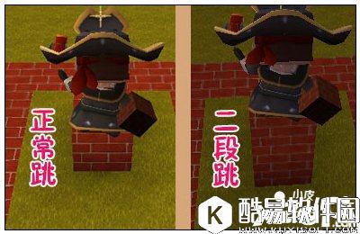 迷你世界二段跳教学 二段跳怎么跳