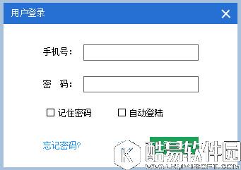 外卖助手V2.0.0.3官方版 外卖助手V2.0.0.3官方版
