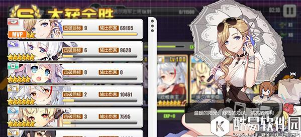 碧蓝航线新版本胡德 碧蓝航线新版本胡德装备怎么搭配 胡德推荐装备一览