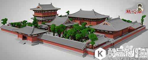 我的世界牛人作品 最美不过雨花宫