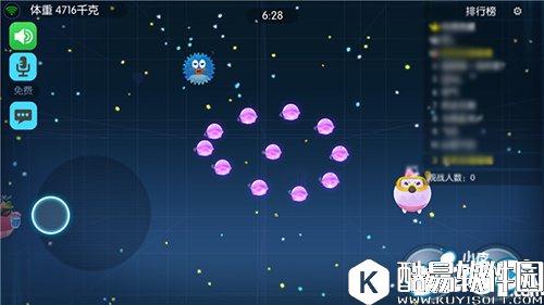 欢乐球吃球快速刷体积技巧 如何快速刷体积