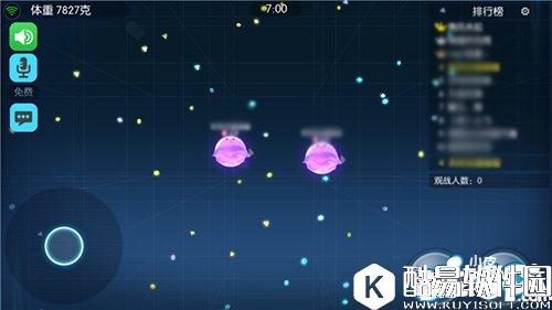 欢乐球吃球快速刷体积技巧 如何快速刷体积