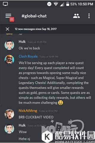 皇室战争新玩法大爆料 或将新增每日任务