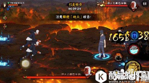 火影忍者烈焰秘境秘境打法攻略 烈焰秘境怎么过