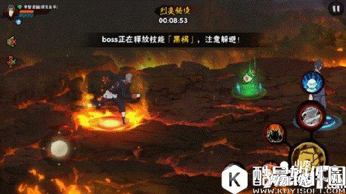 火影忍者烈焰秘境秘境打法攻略 烈焰秘境怎么过