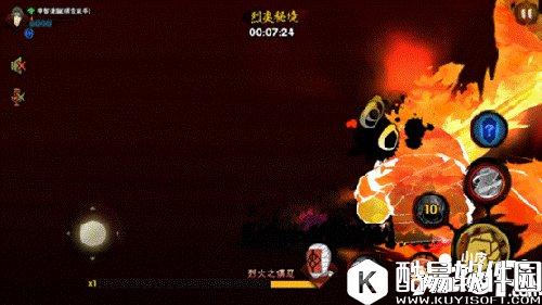 火影忍者烈焰秘境秘境打法攻略 烈焰秘境怎么过