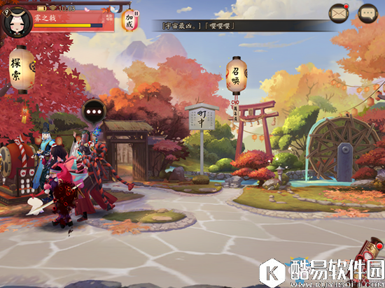 阴阳师庭院场景更新活动内容