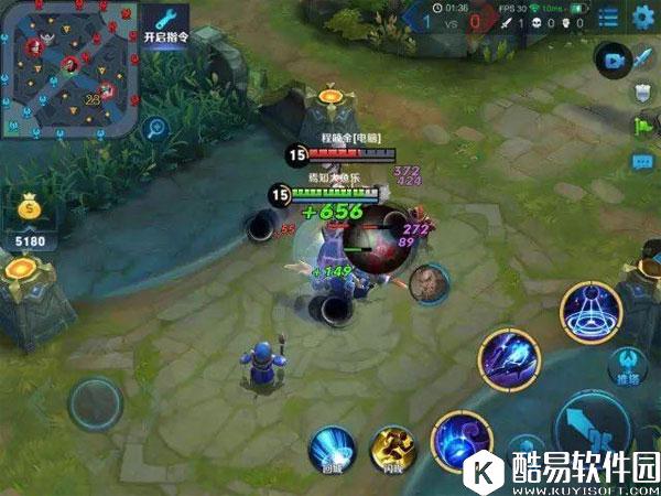 王者荣耀东皇太一超强回血黑科技推荐 一秒回血2100