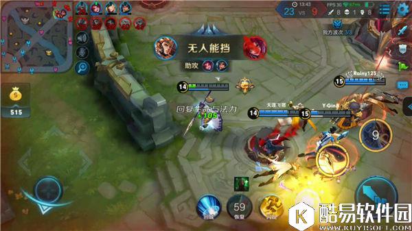 王者荣耀二郎神杨戬暴力出装 强有力的上单战士玩法推荐