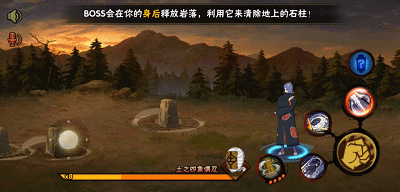 火影忍者落岩秘境套路解读 落岩秘境怎么过