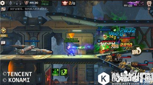 魂斗罗归来水下八关怎么样 水下八关详解