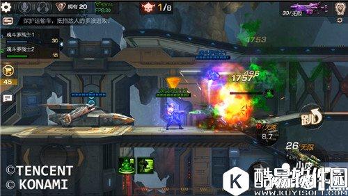 魂斗罗归来水下八关怎么样 水下八关详解