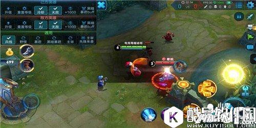 王者荣耀达摩新手攻略 我这一拳下去你可能会死