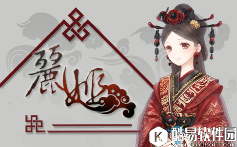 奇迹暖暖丽姬顶配分析