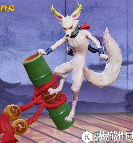 决战平安京管狐技能详解