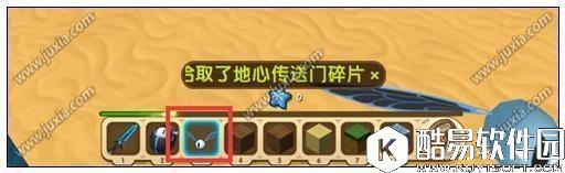 迷你世界生存模式地牢位置详解