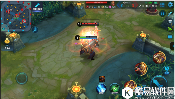 王者荣耀9.26更新内容详解