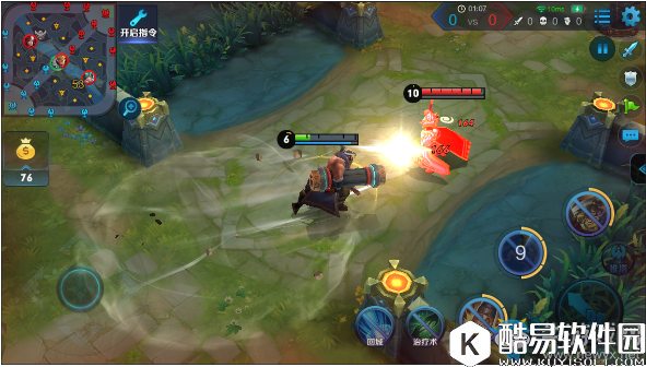 王者荣耀9.26更新内容详解