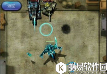 机动战队大乱斗模式解析