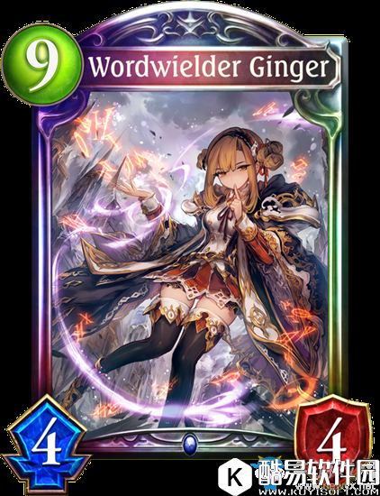 影之诗厄言使・蒹葭卡牌图鉴