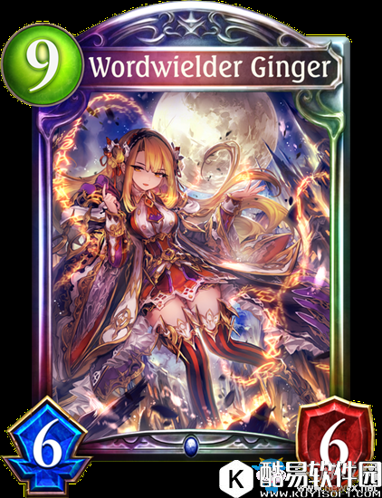 影之诗厄言使・蒹葭卡牌图鉴