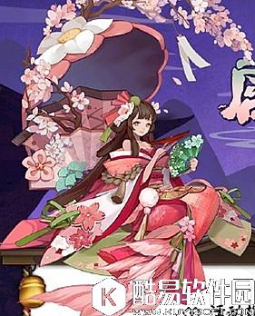 阴阳师椒图新皮肤【春樱日和】值不值得买