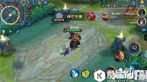 王者荣耀苏烈玩法攻略 新崛起的强力坦克 