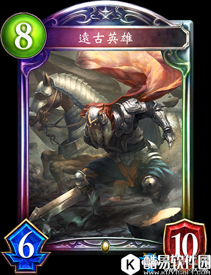 影之诗远古英雄卡牌图鉴