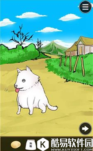 桃太郎还是单身狗第2关攻略