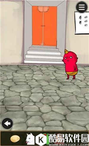 桃太郎还是单身狗第9关攻略