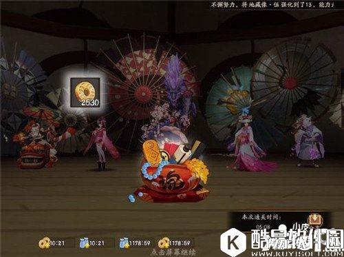 阴阳师妖刀姬竞速副本无伤攻略 全程无伤挂机通关