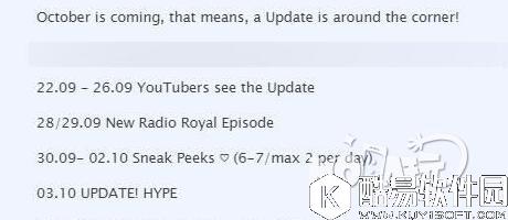 QQ截图20170927092350.jpg 皇室战争外媒爆料 皇室战争将于10月3日更新版本