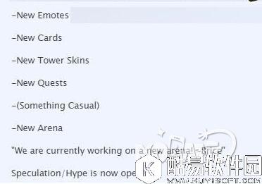 QQ截图20170927092359.jpg 皇室战争外媒爆料 皇室战争将于10月3日更新版本