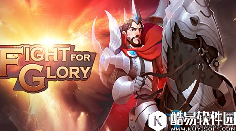 剑与家园无限制剧本式玩法讲解