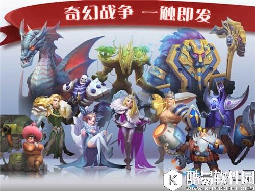 剑与家园雷电法师解析