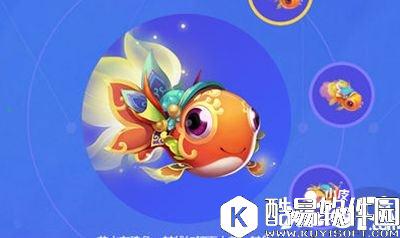 梦幻西游洒金鳞多少钱 洒金鳞价格详解